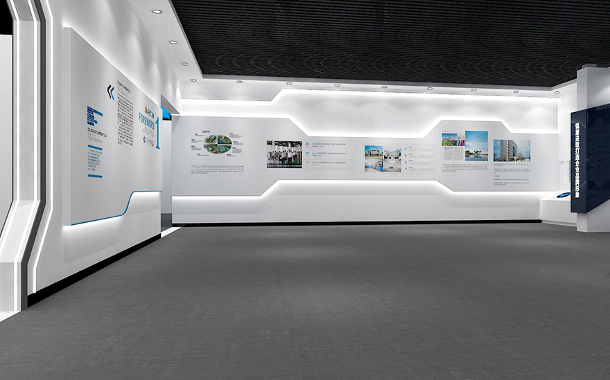 展厅展示
