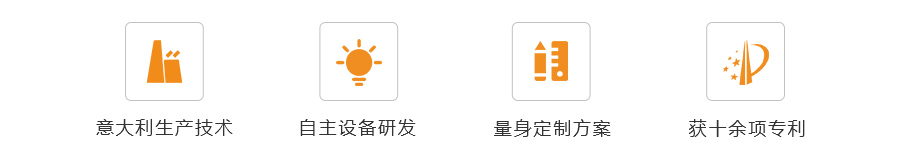 卧式和面机